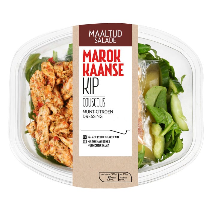 Mealsalad-sleeve